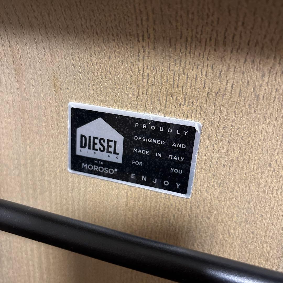 【美品】DIESEL LIVING with MOROSO ラウンジチェア