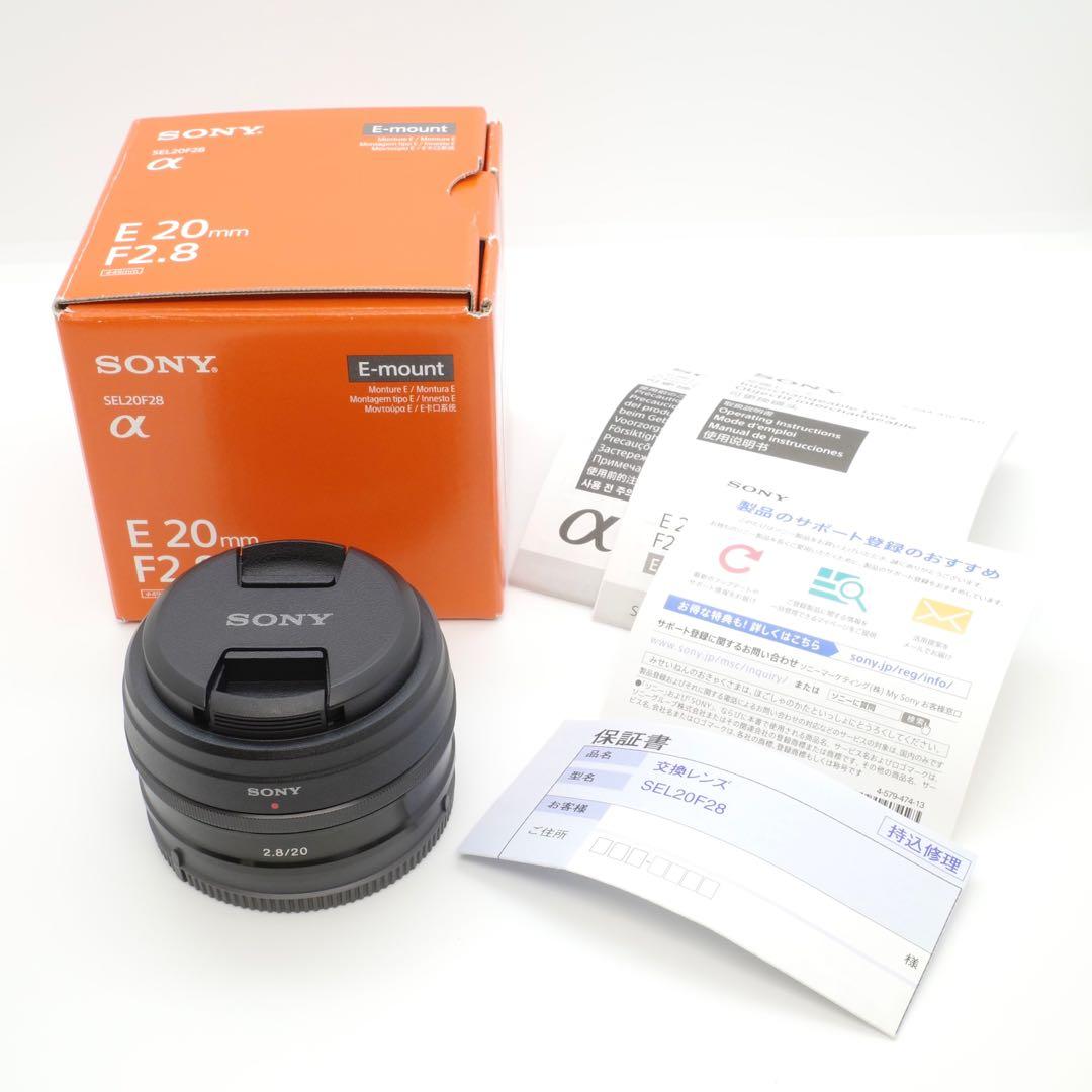 SONY SEL20F28 E 20mm F2.8 Eマウント 0126