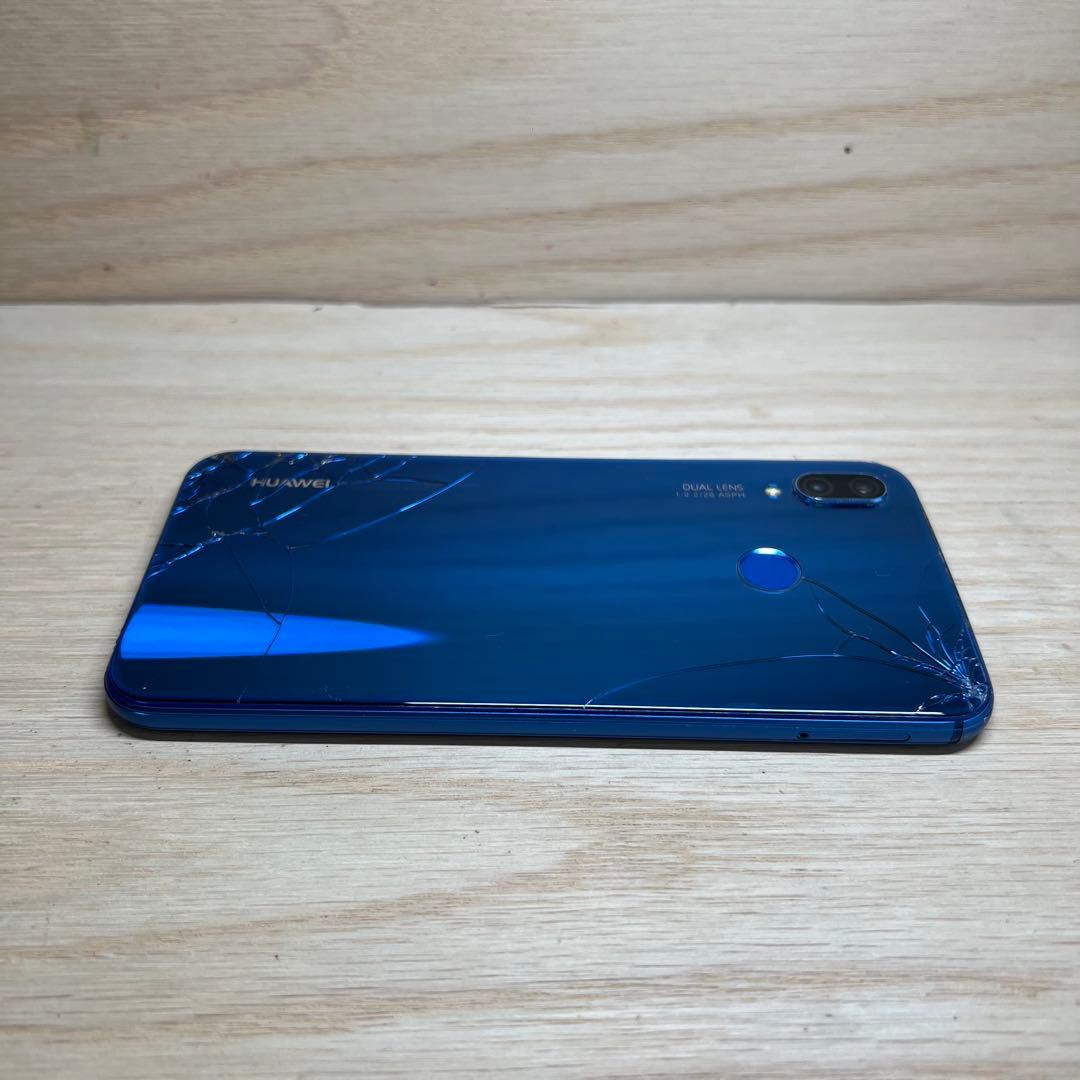 HUAWEI P20 lite 本体 H265