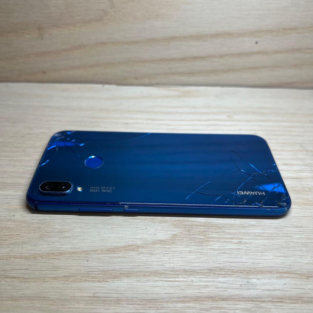 HUAWEI P20 lite 本体 H265