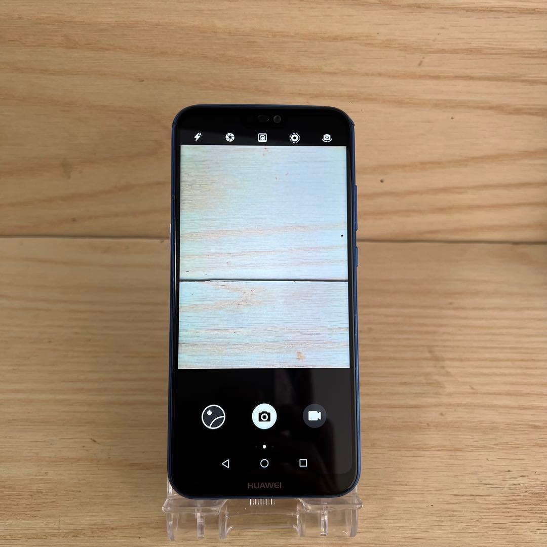 HUAWEI P20 lite 本体 H265