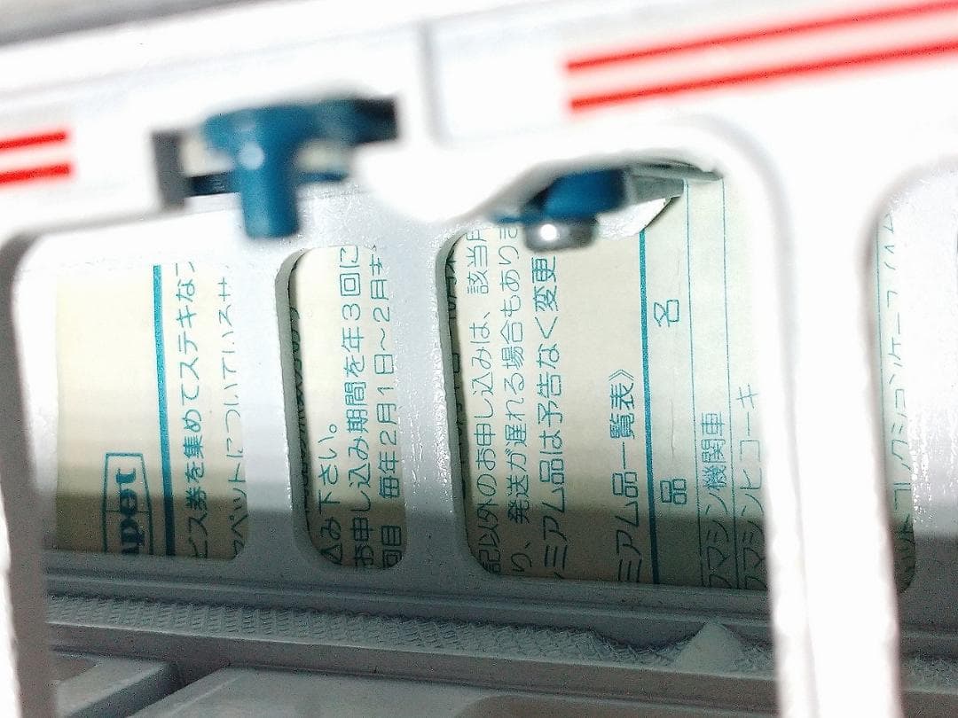 ダイヤペット　ミニカー2台セット　T55タンクローリー＆T54キャリアカー