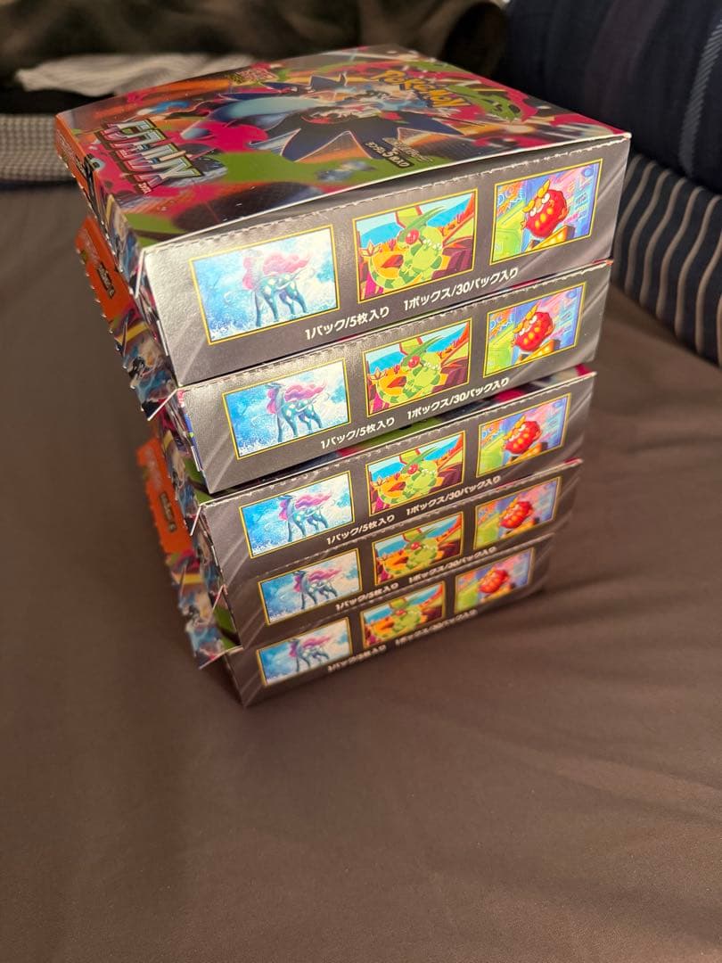 ポケモンカード インフェルノX 5BOX 製造番号一致 封入率一致 ぺりぺりなし