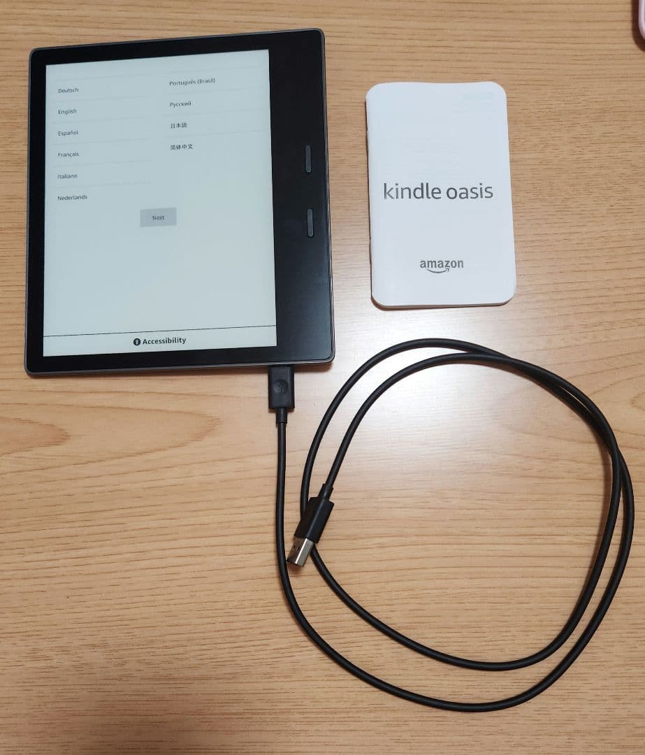 Kindle Oasis 第10世代 WiFi 8GB 広告なし