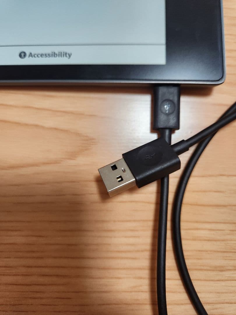 Kindle Oasis 第10世代 WiFi 8GB 広告なし