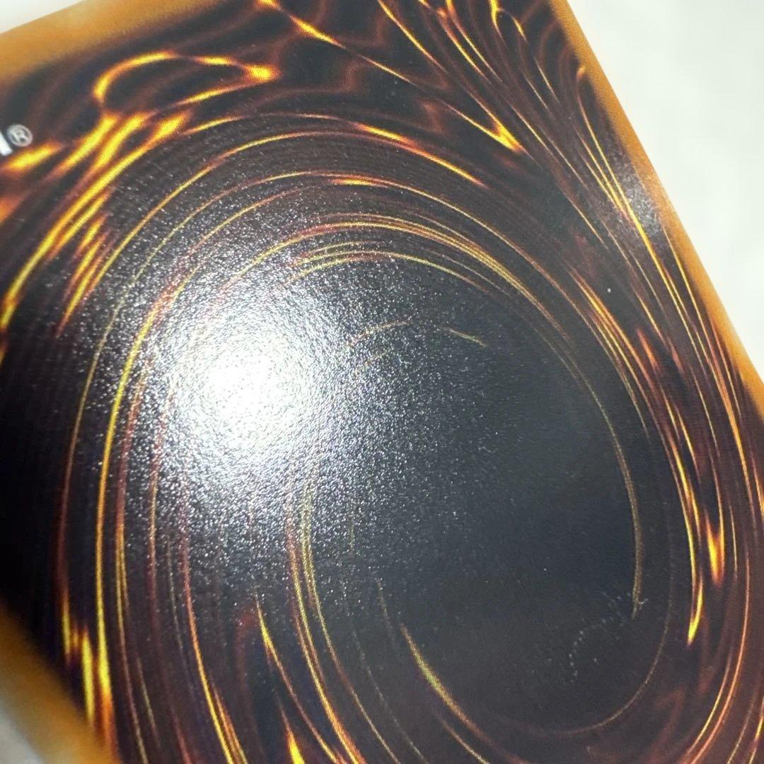 遊戯王　ブラックローズドラゴン　ホロ