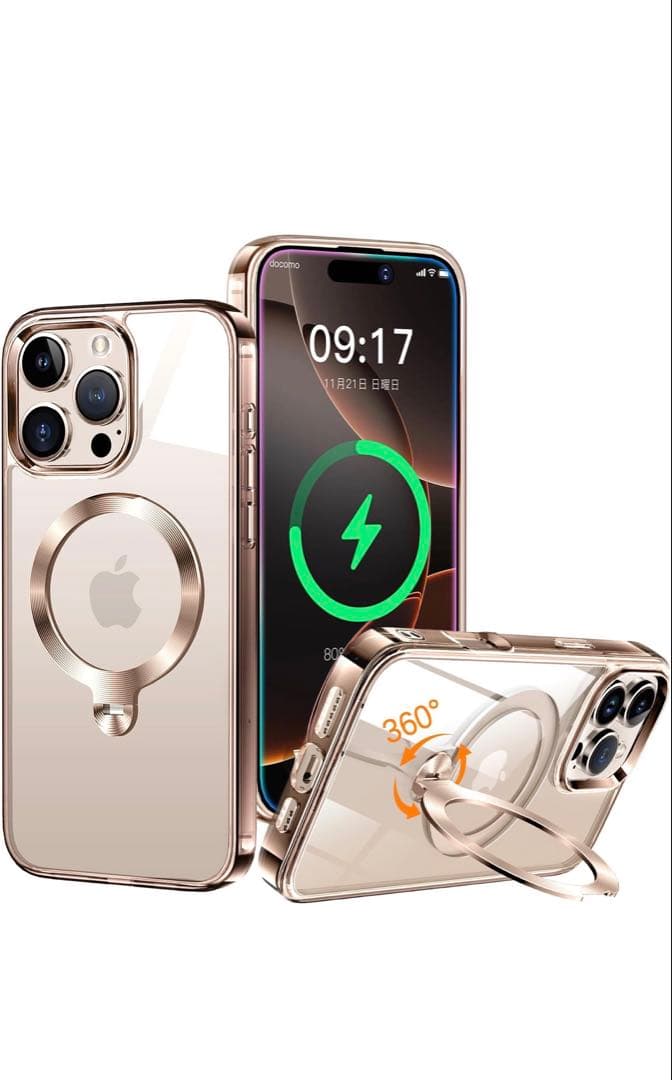 美品　iPhone 14ProMax 256 ゴールド