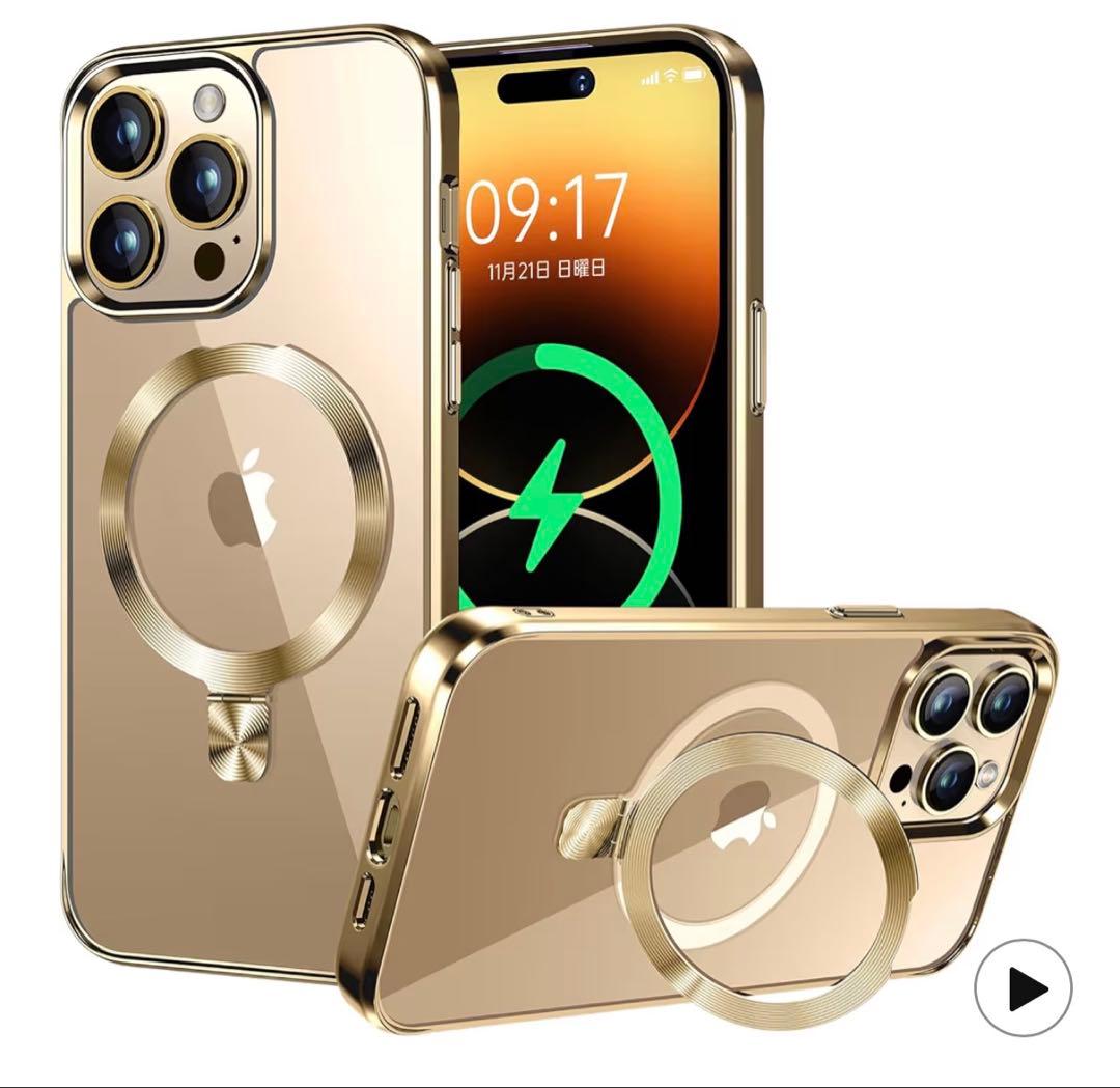美品　iPhone 14ProMax 256 ゴールド