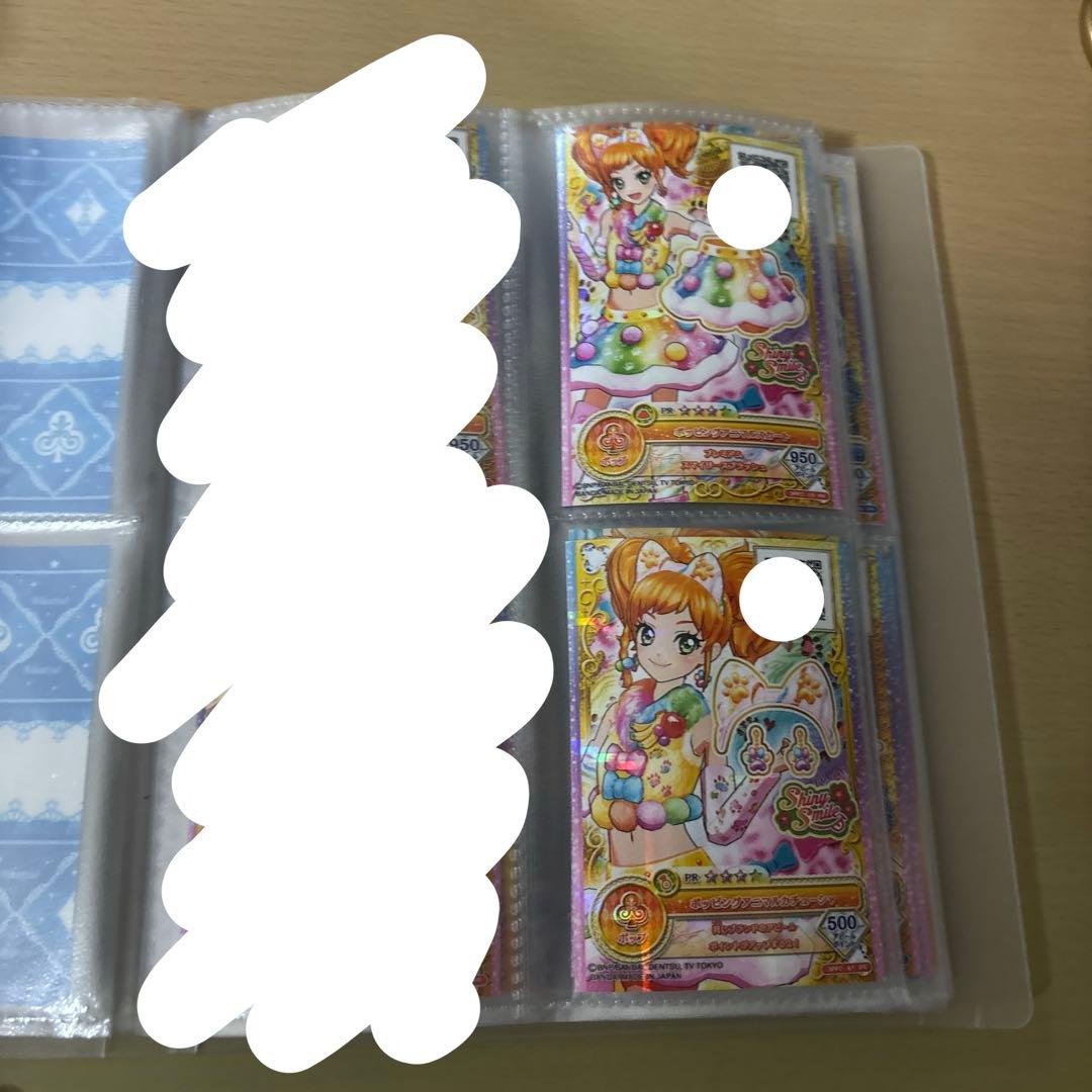 アイカツスターズ アイカツオンパレード PR R まとめ売り