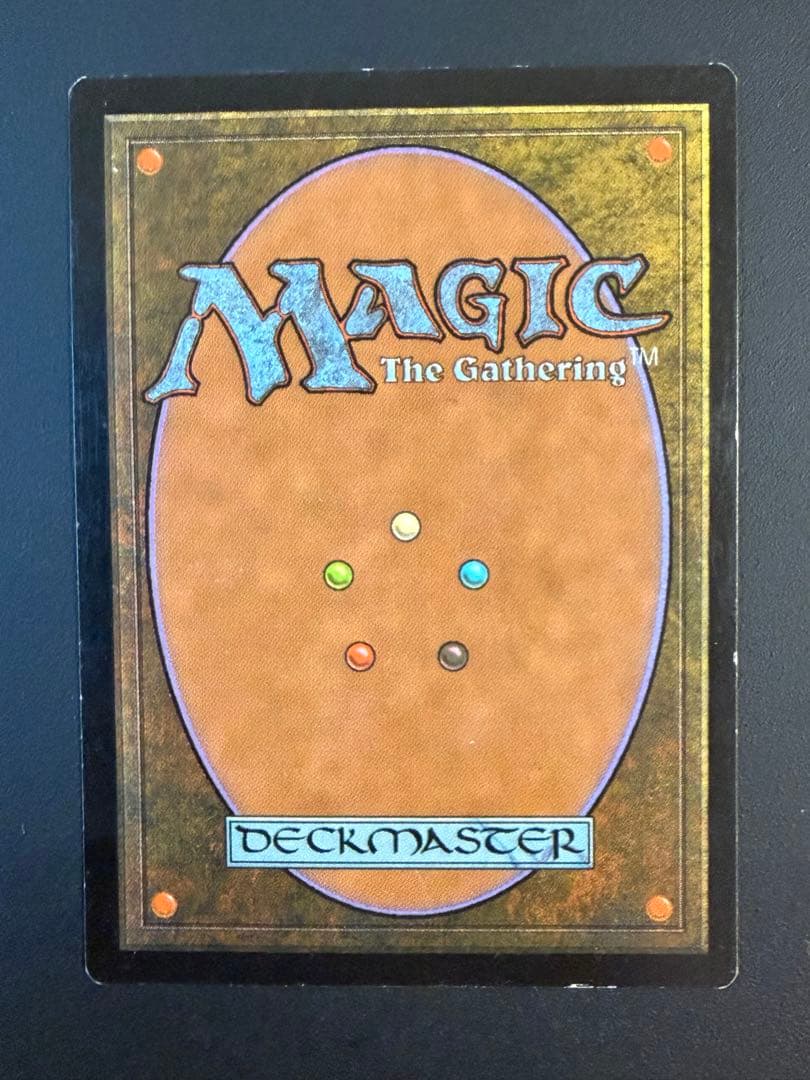 MTG 厳かなモノリス 日本語版