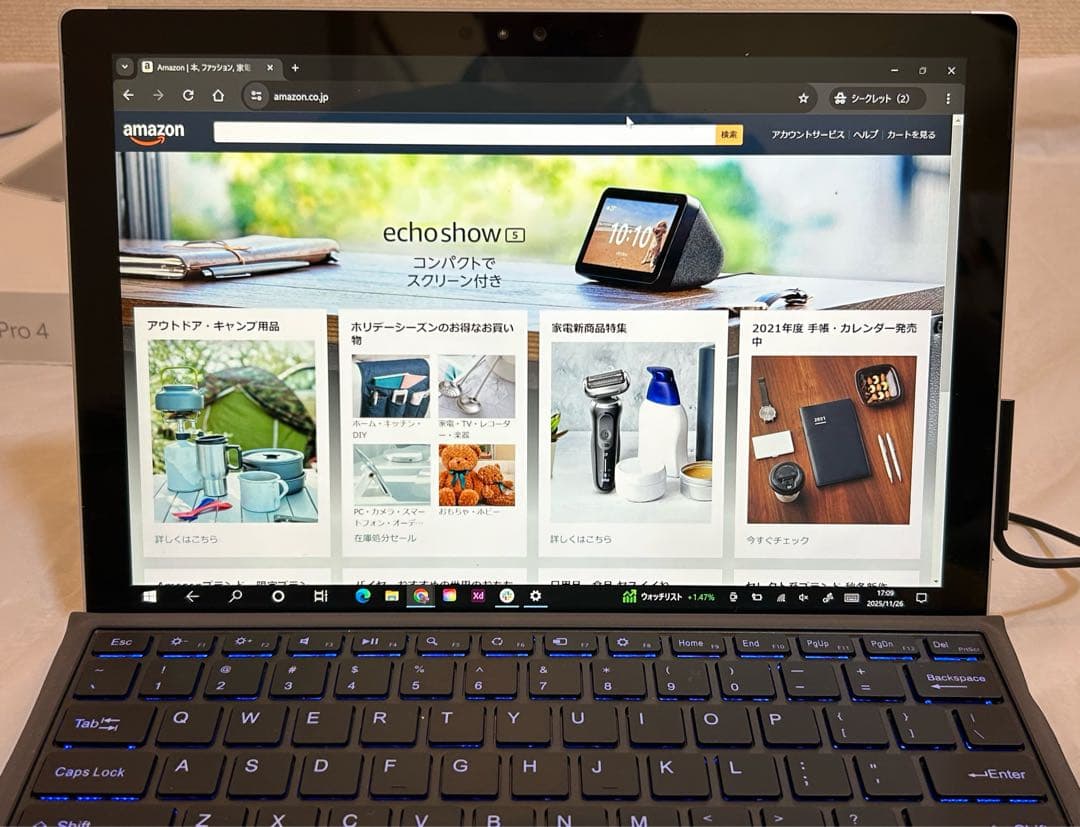 (難あり） Microsoft Surface Pro4 キーボード＋ペン付き