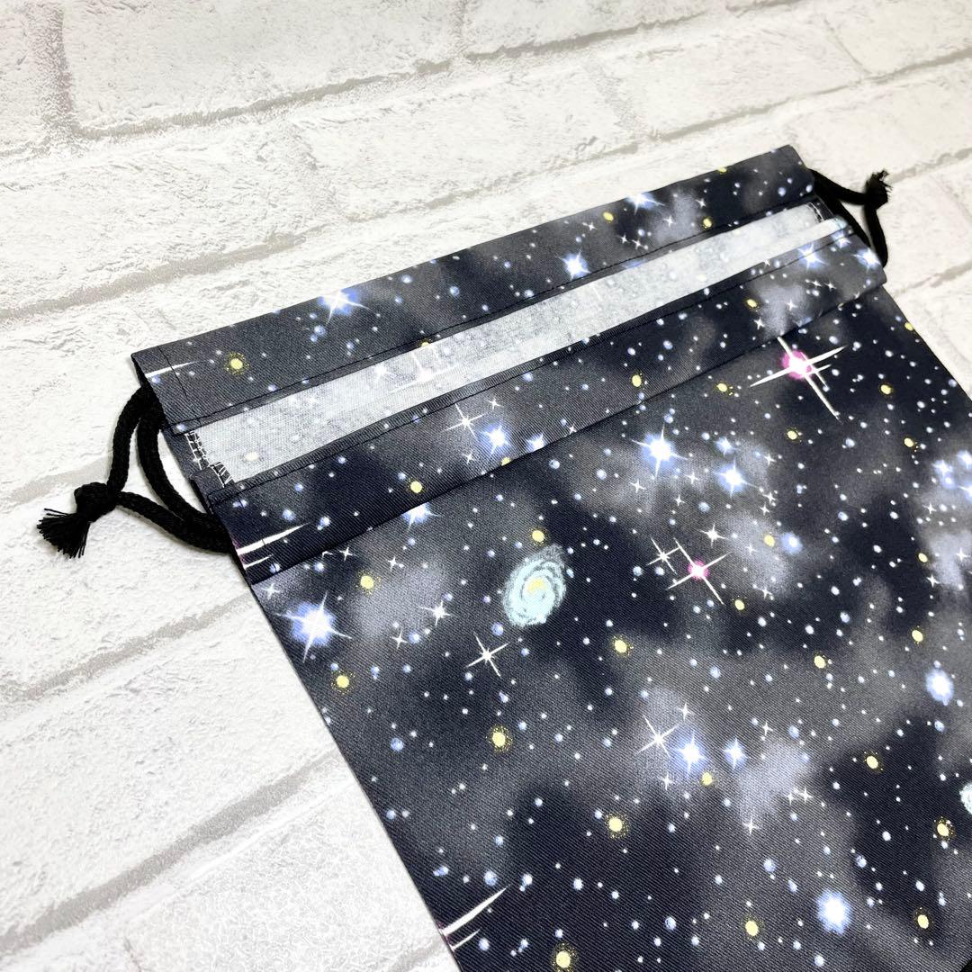 天体(ブラック)×黒　入園入学グッズ5点セット/裏地キルティング　ハンドメイド