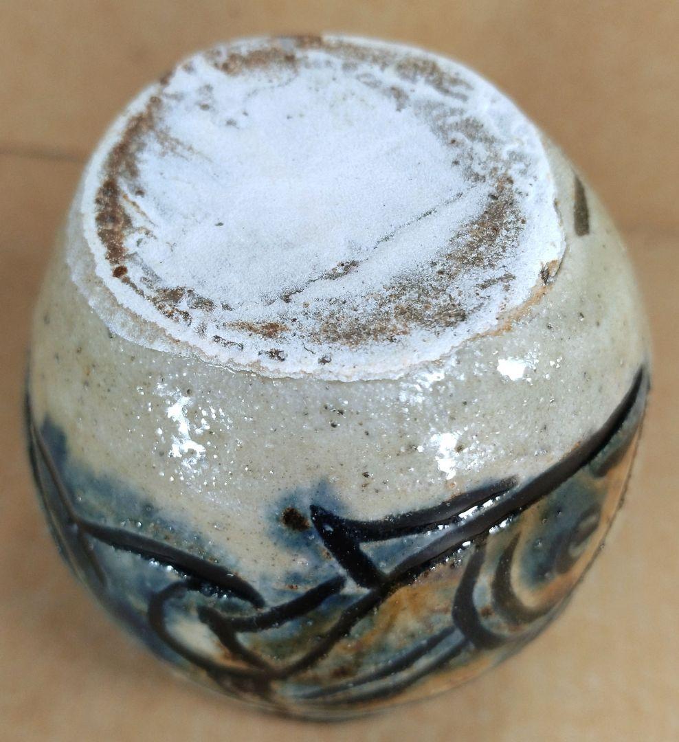 本物保証】金城次郎 小壷(魚文,2匹)共箱 栞 壷屋焼 人間国宝 美品 やちむん