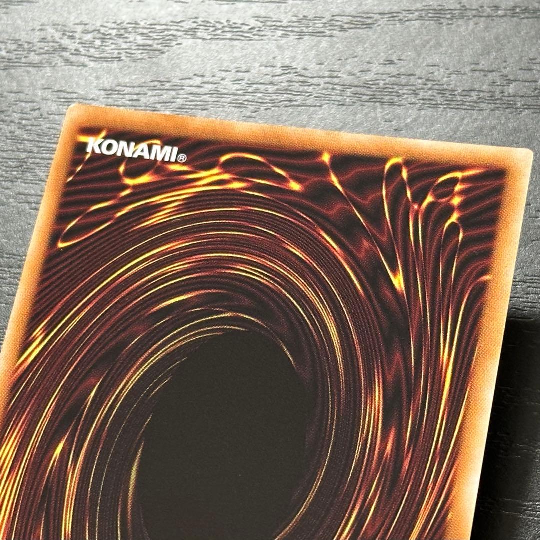 遊戯王 赫の聖女カルテシア プリズマ 日版