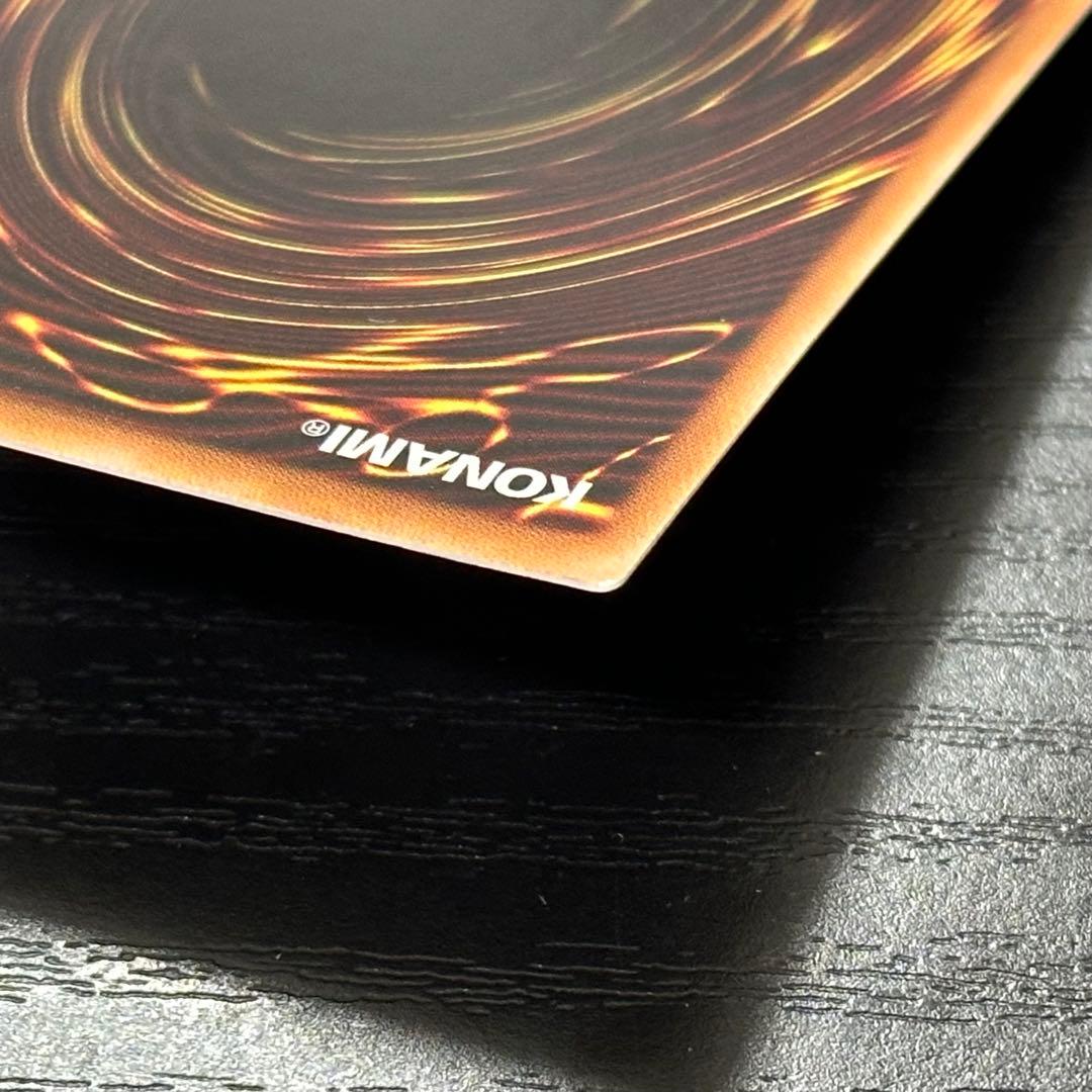 遊戯王 赫の聖女カルテシア プリズマ 日版