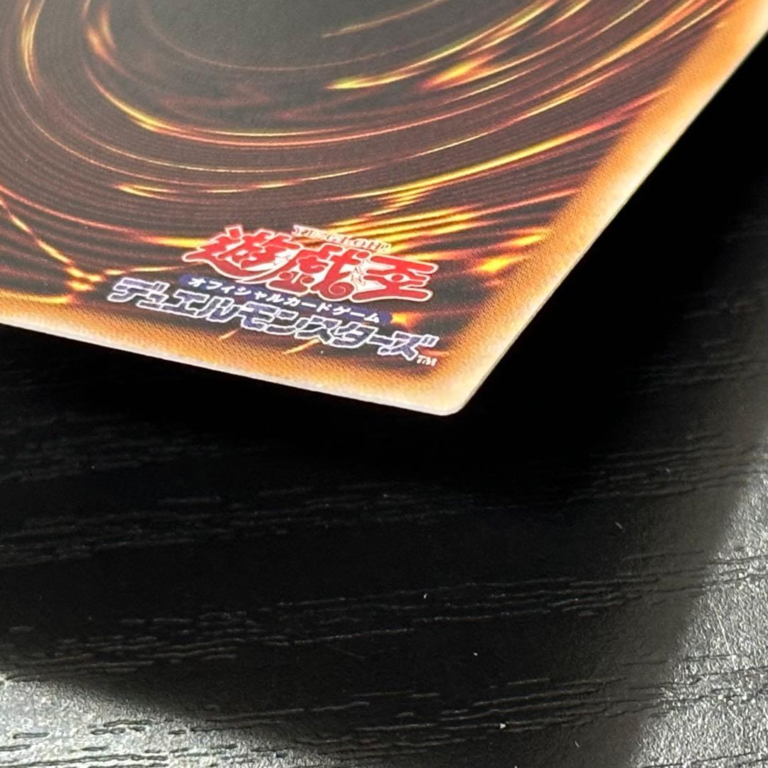 遊戯王 赫の聖女カルテシア プリズマ 日版