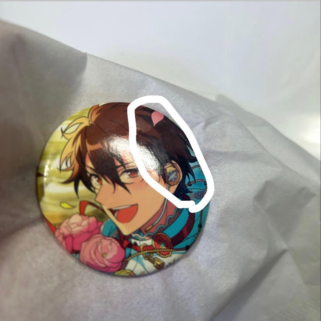 あんスタ イベコレ缶バッジ 2023 Spring 守沢千秋