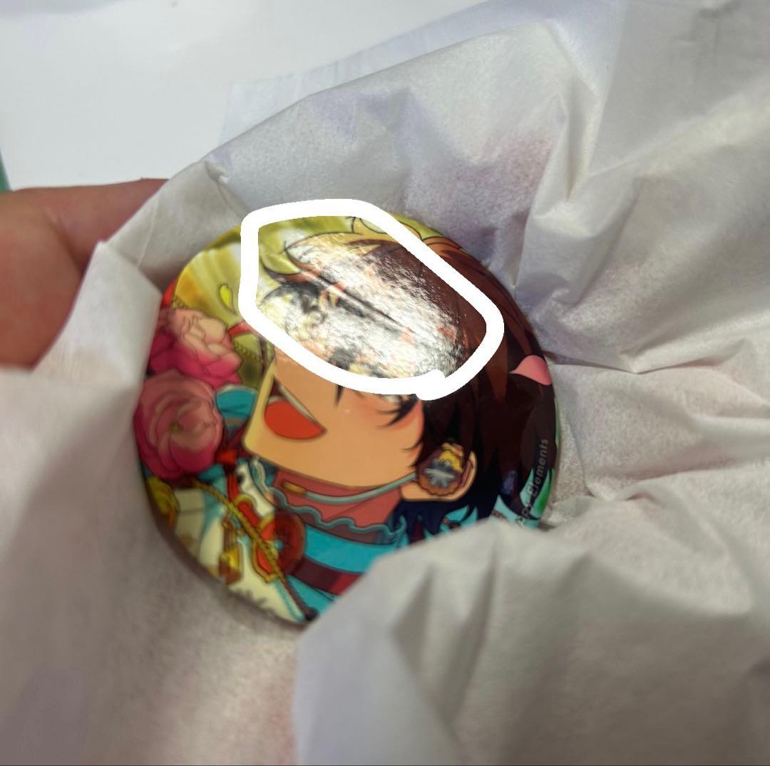 あんスタ イベコレ缶バッジ 2023 Spring 守沢千秋