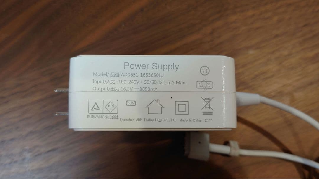 MacBook Pro Early 2013 USキーボード