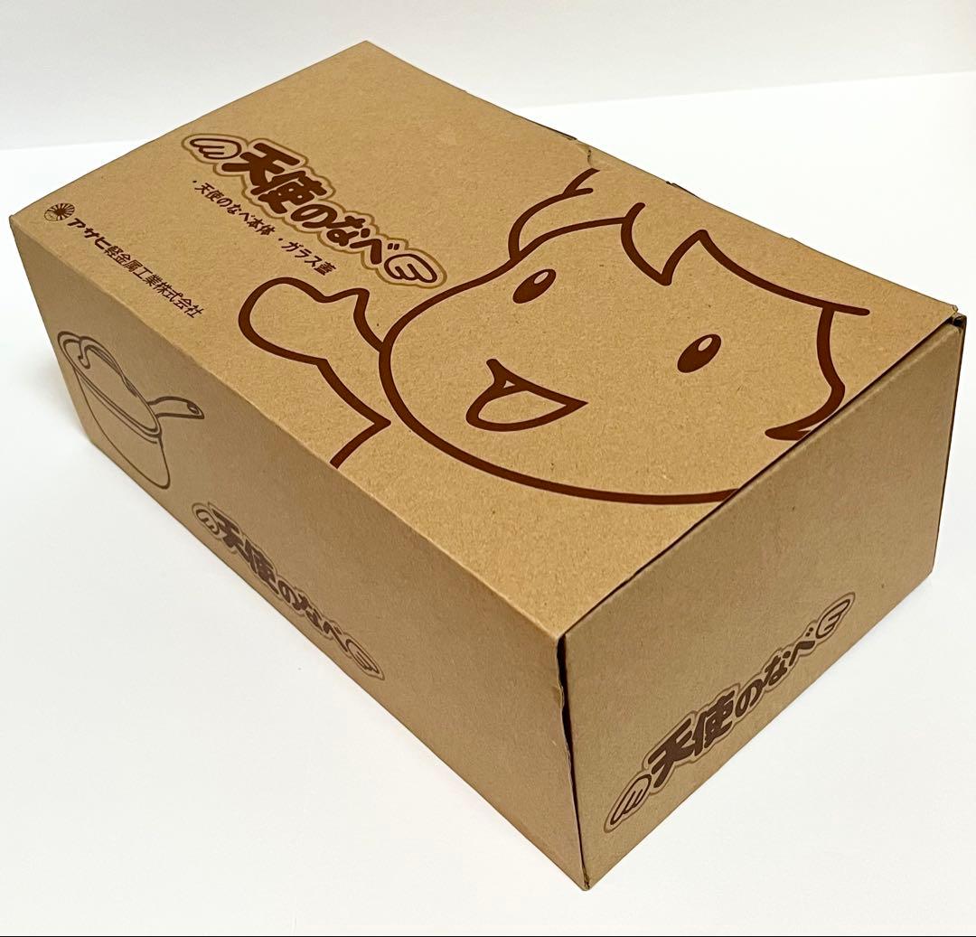 未使用品 アサヒ軽金属 天使のなべ 16㎝ 片手鍋 ガラス蓋付き