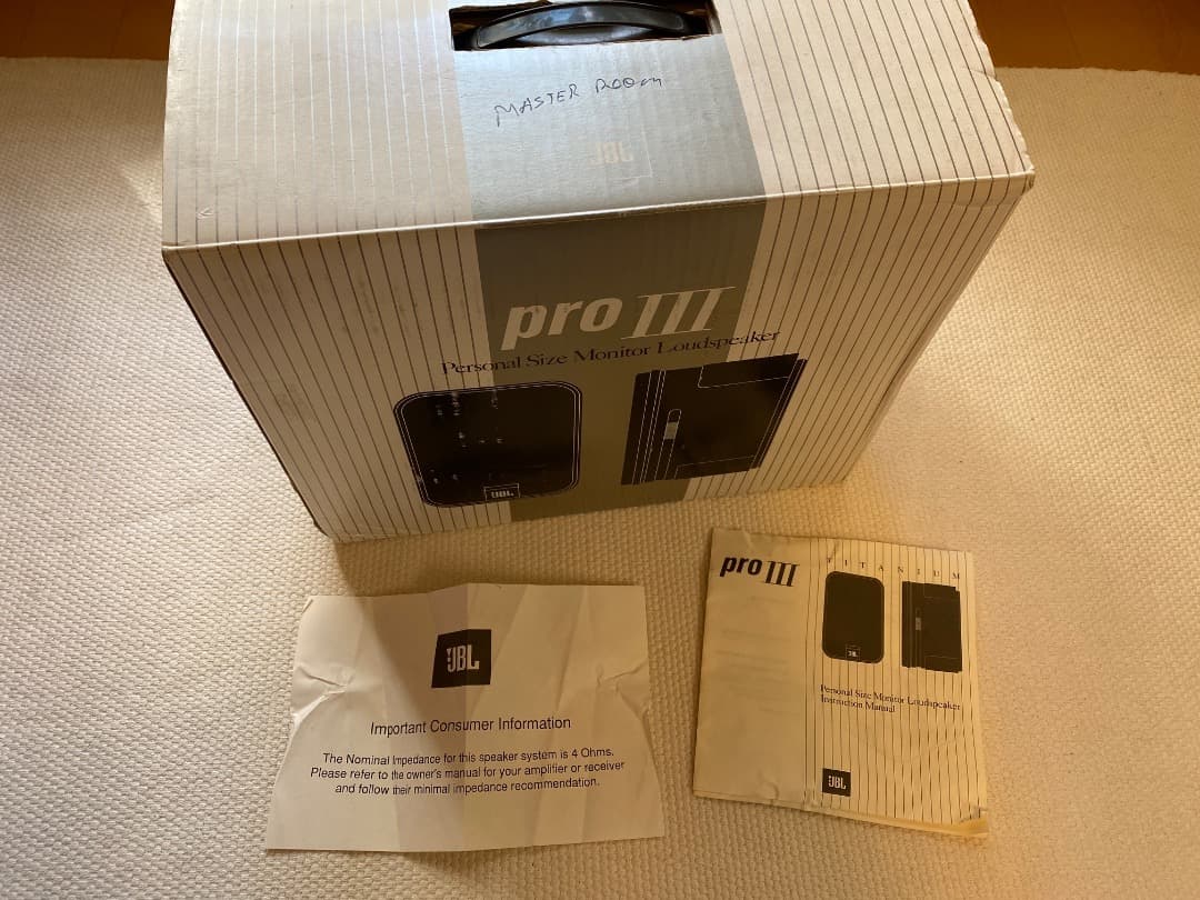 JBL Control 3 Pro 連番【要メンテ,交換エッジ付,元箱,取説】