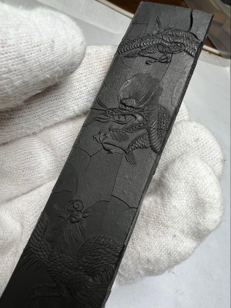 老舗最高峰青墨　銘墨青龍36g 未使用ヒビ欠有為超得！