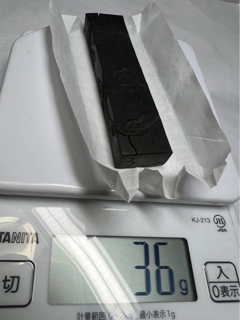 老舗最高峰青墨　銘墨青龍36g 未使用ヒビ欠有為超得！