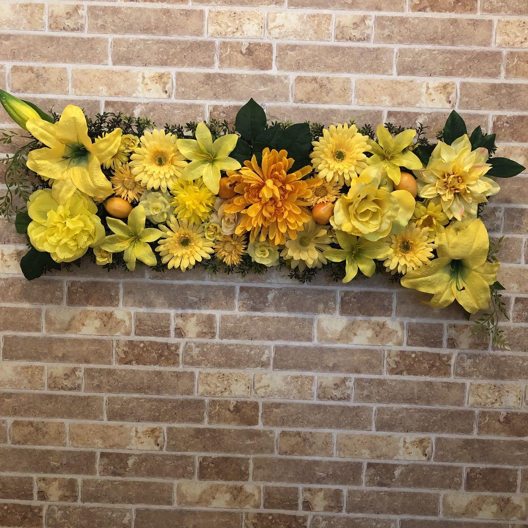 ウォールフラワー ウォールグリーン 北欧 ナチュラル カントリー　ビタミンカラー