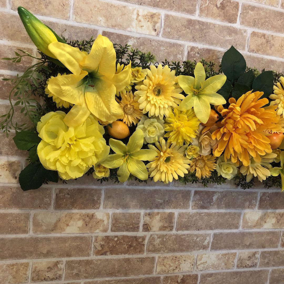 ウォールフラワー ウォールグリーン 北欧 ナチュラル カントリー　ビタミンカラー