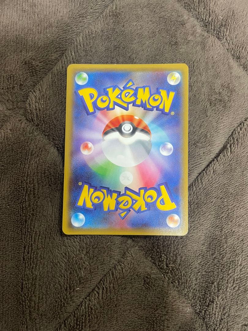 ピカチュウ　フレンドリィショップ