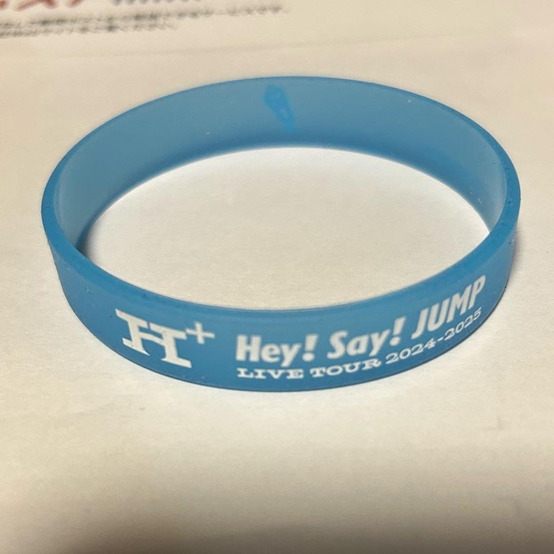 伊野尾慧　ラバーバンド（青）