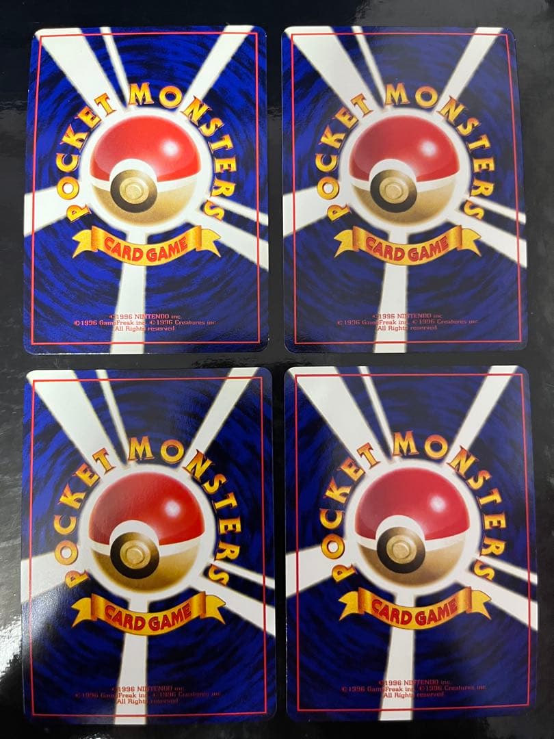 ポケモンカード　旧裏面　拡張シート　32枚　被りなし　まとめ売り