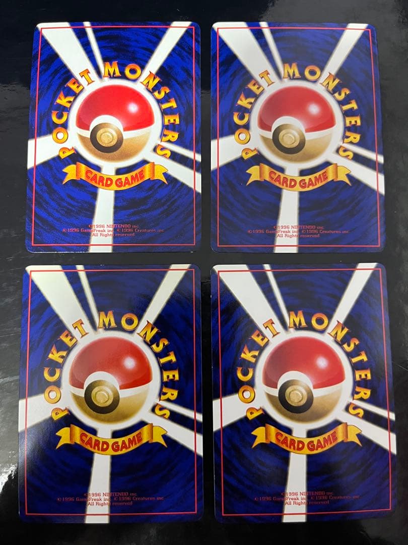 ポケモンカード　旧裏面　拡張シート　32枚　被りなし　まとめ売り