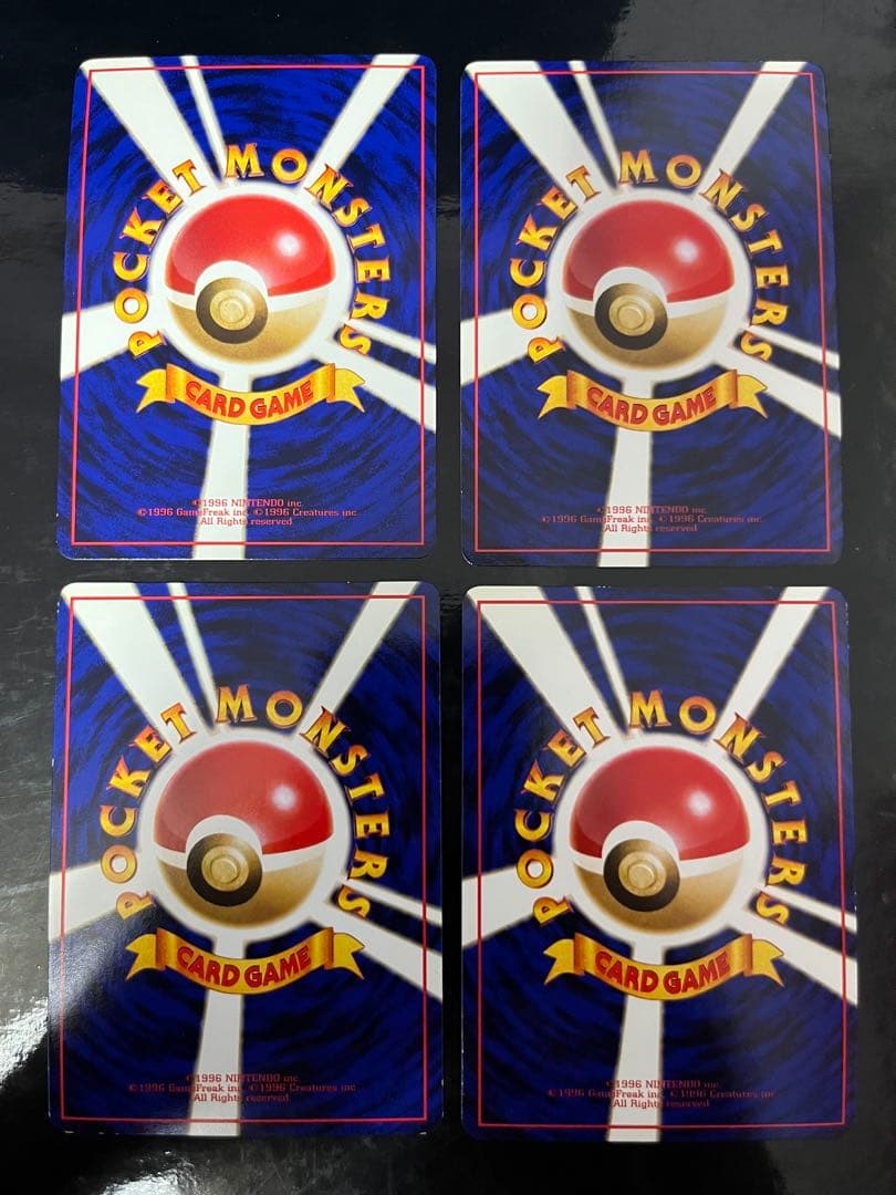 ポケモンカード　旧裏面　拡張シート　32枚　被りなし　まとめ売り