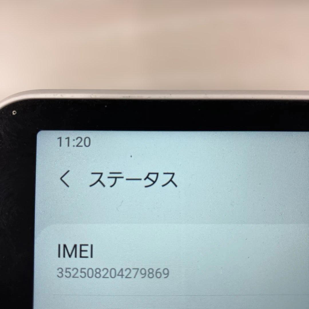 ルーター・ネットワーク機器 Galaxy 5G Mobile SCR01