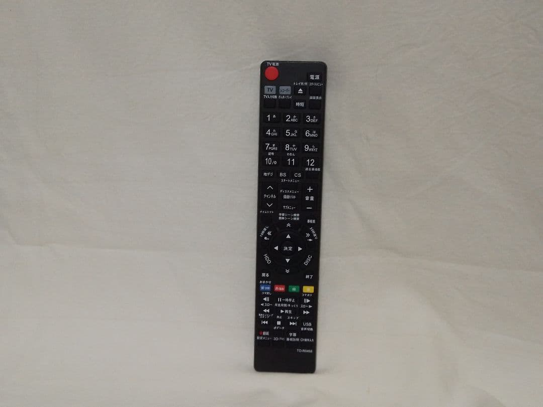 速発送！動作確認品！TOSHIBAレグザDBR-W1009ブルーレイレコーダー