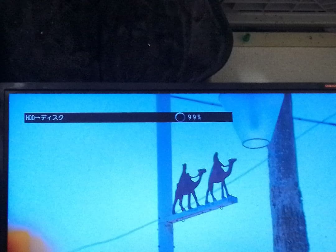 速発送！動作確認品！TOSHIBAレグザDBR-W1009ブルーレイレコーダー