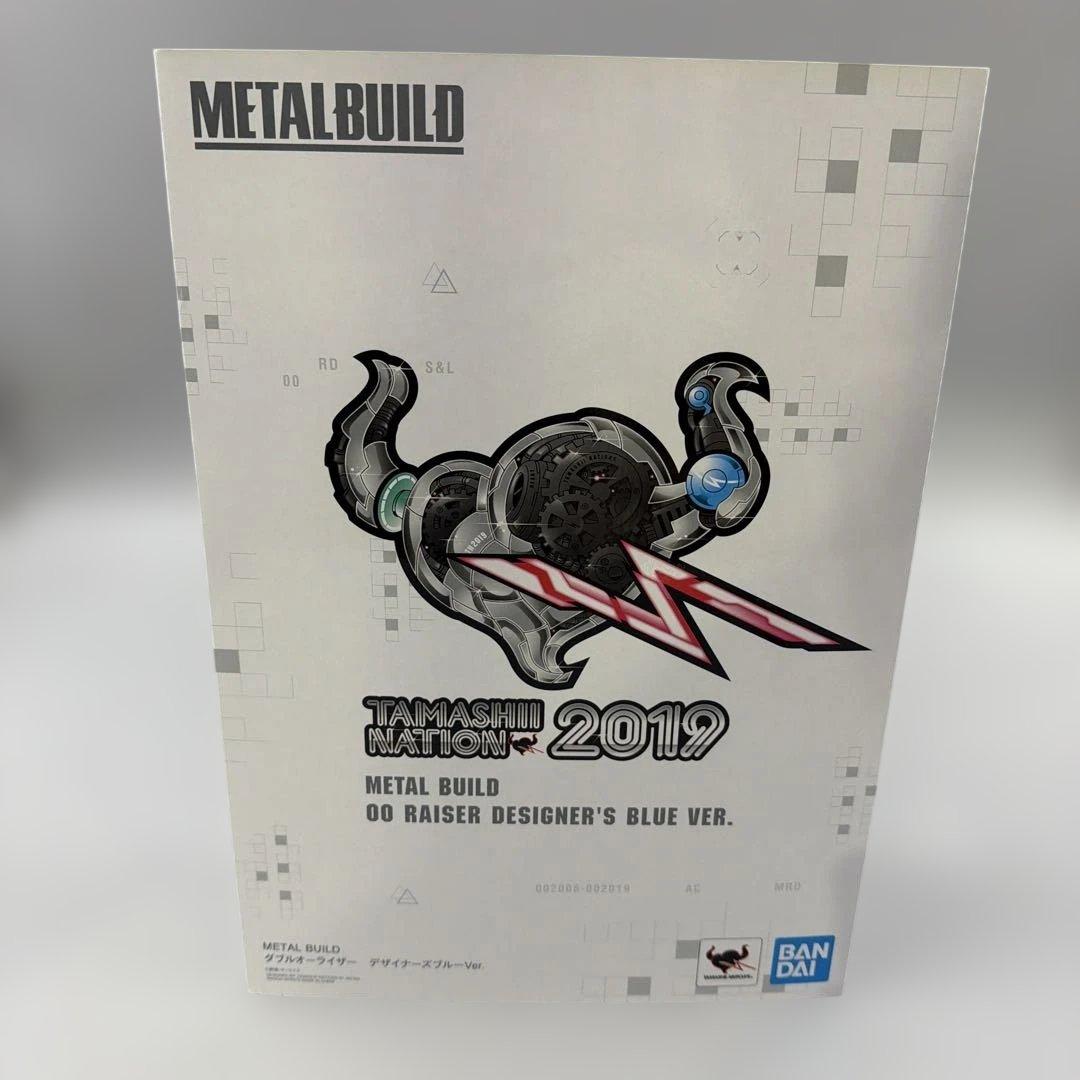 L BUILD ダブルオーライザー デザイナーズブルー ガンダム00