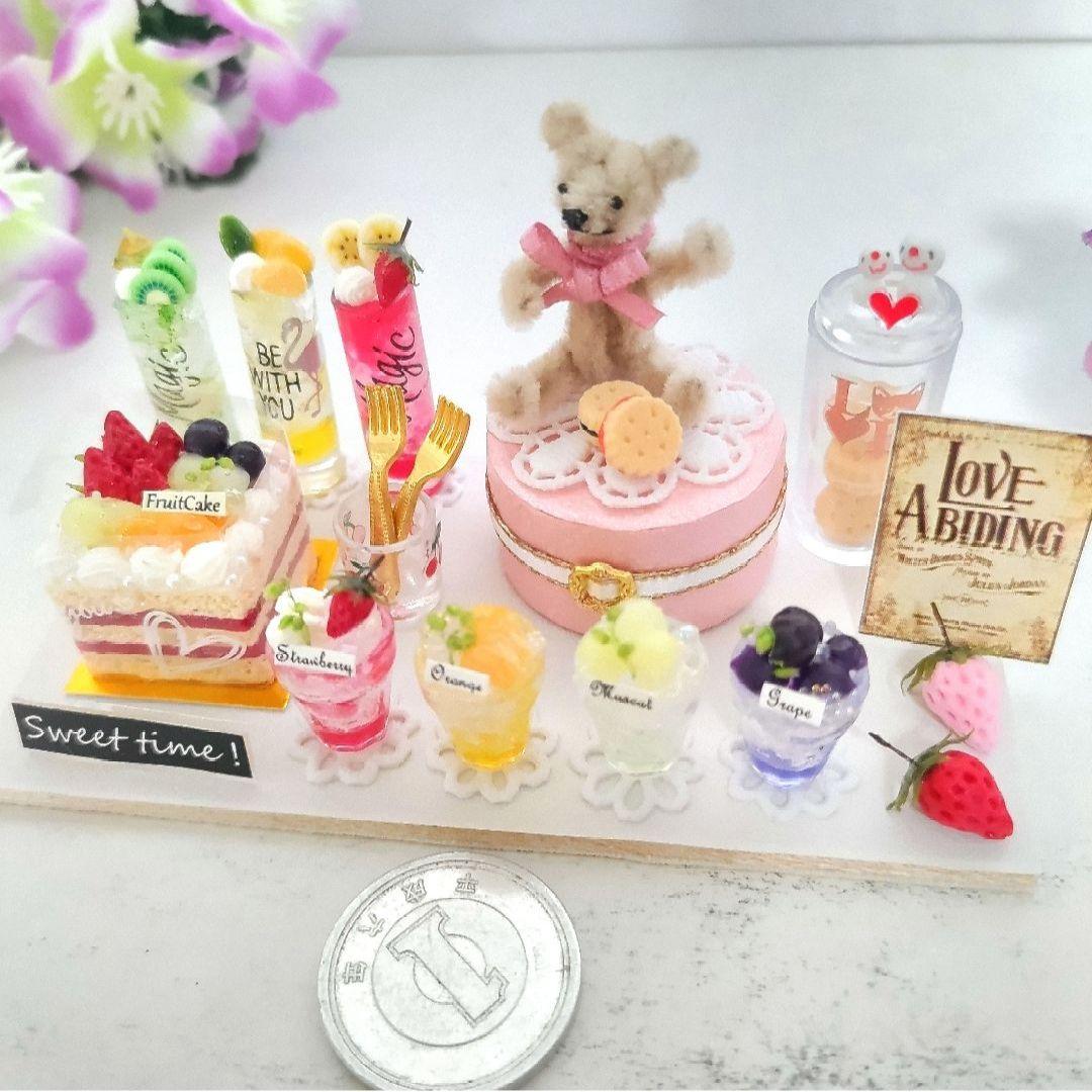 No.D107 フルーツケーキセット