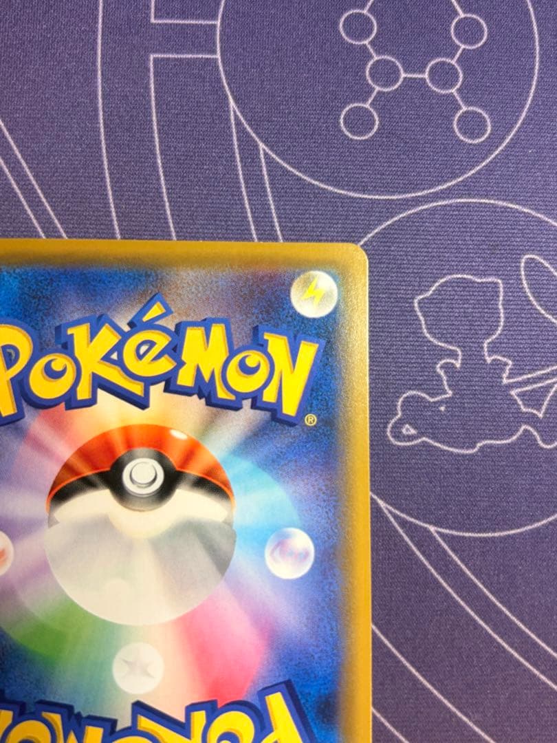 ブラッキー＆ダークライGX HR SM12a