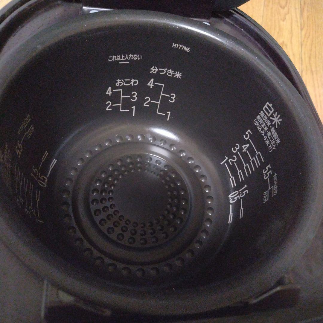 HITACHI IH圧力炊飯器 RZ-TS103M 赤 5合