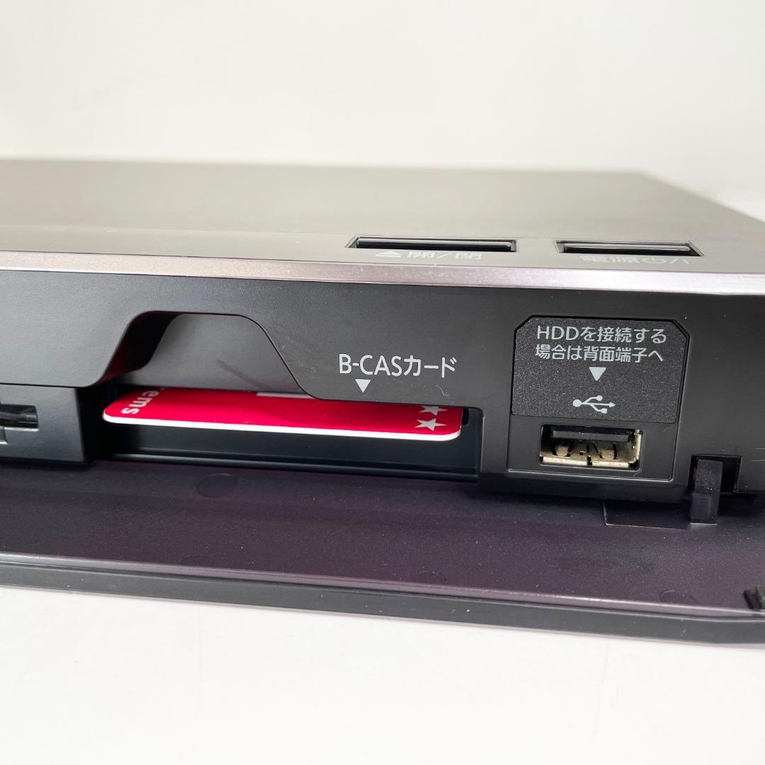 中古☆Panasonic BDレコーダー DMR-BRZ1010