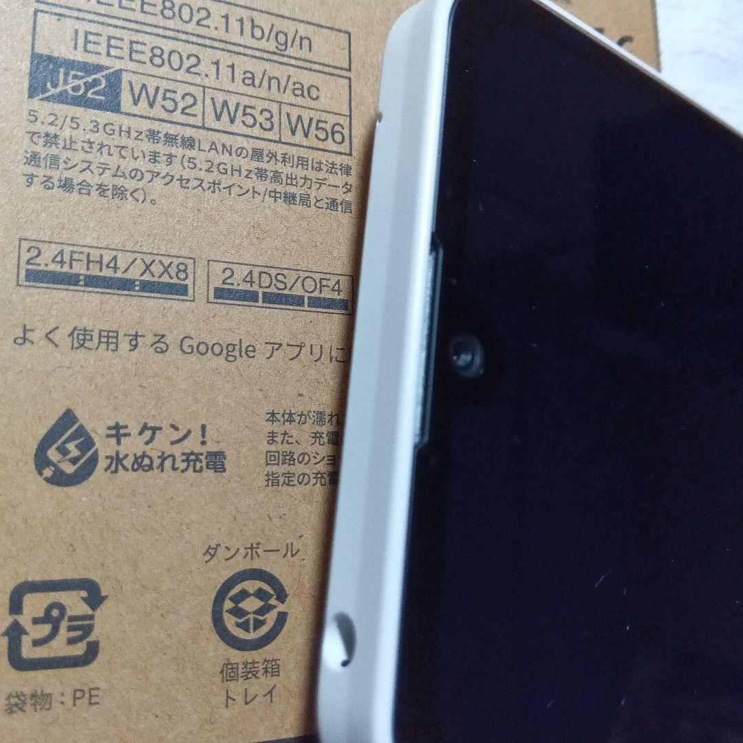 AQUOS wish3 ホワイト 本体　中古品