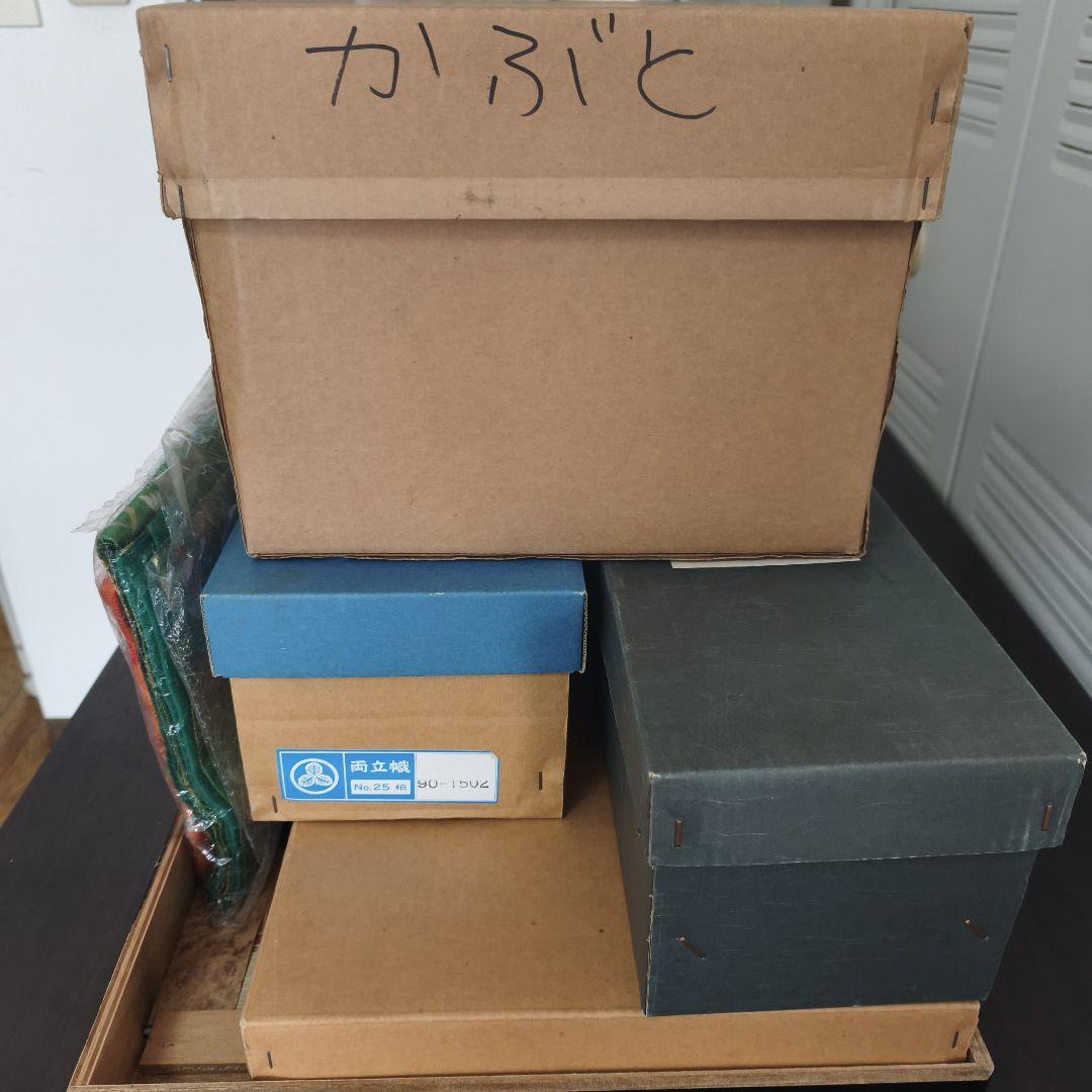 五月人形 兜飾り フルセット 弓太刀 屏風付 端午の節句