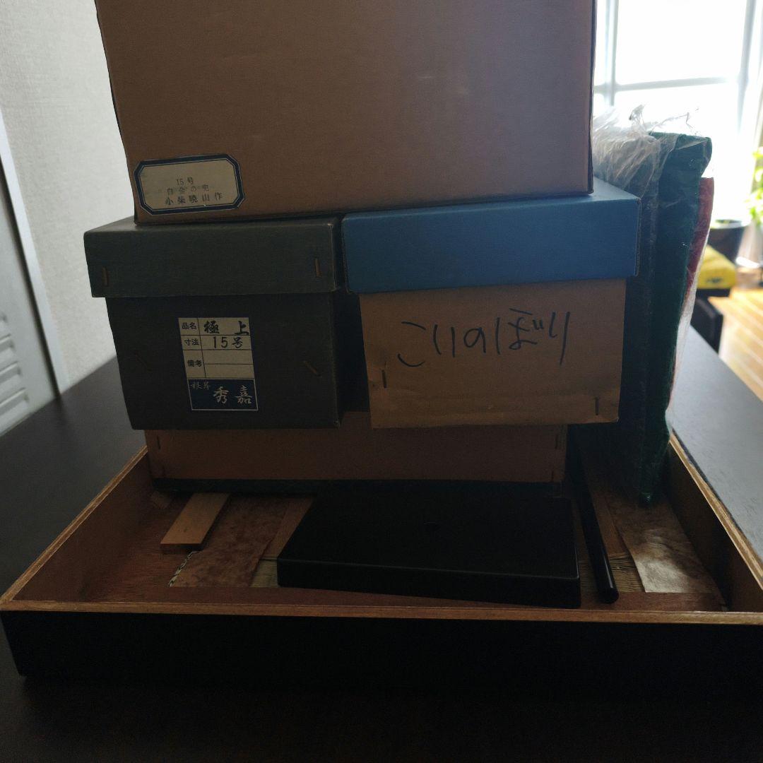 五月人形 兜飾り フルセット 弓太刀 屏風付 端午の節句