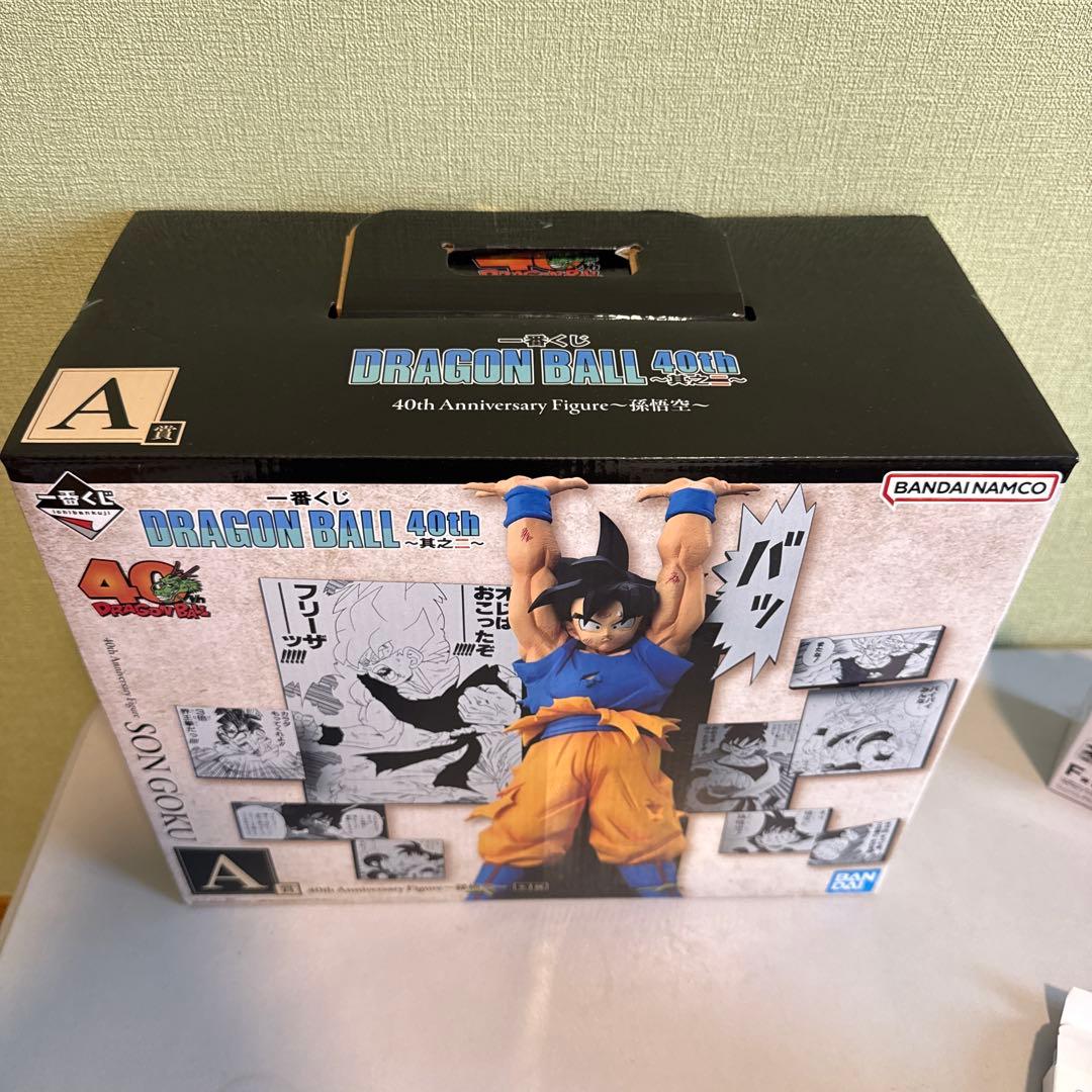 ドラゴンボール一番くじ 40th Anniversary 其之二孫悟空A賞未開封