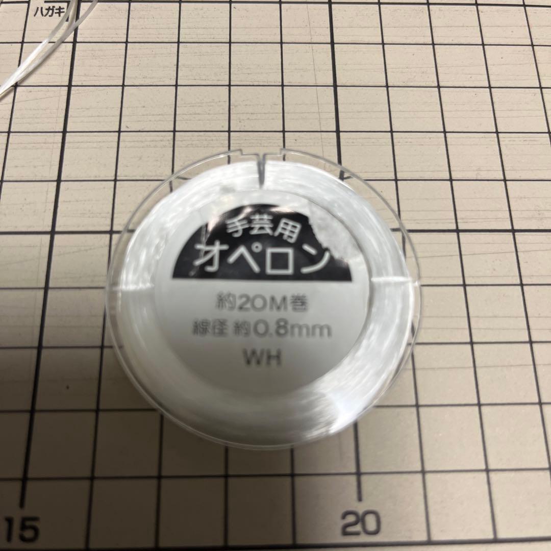 ブレスレット　ルチルクォーツ　19玉約10-11mm 浄化用さざれ石、交換用ゴム