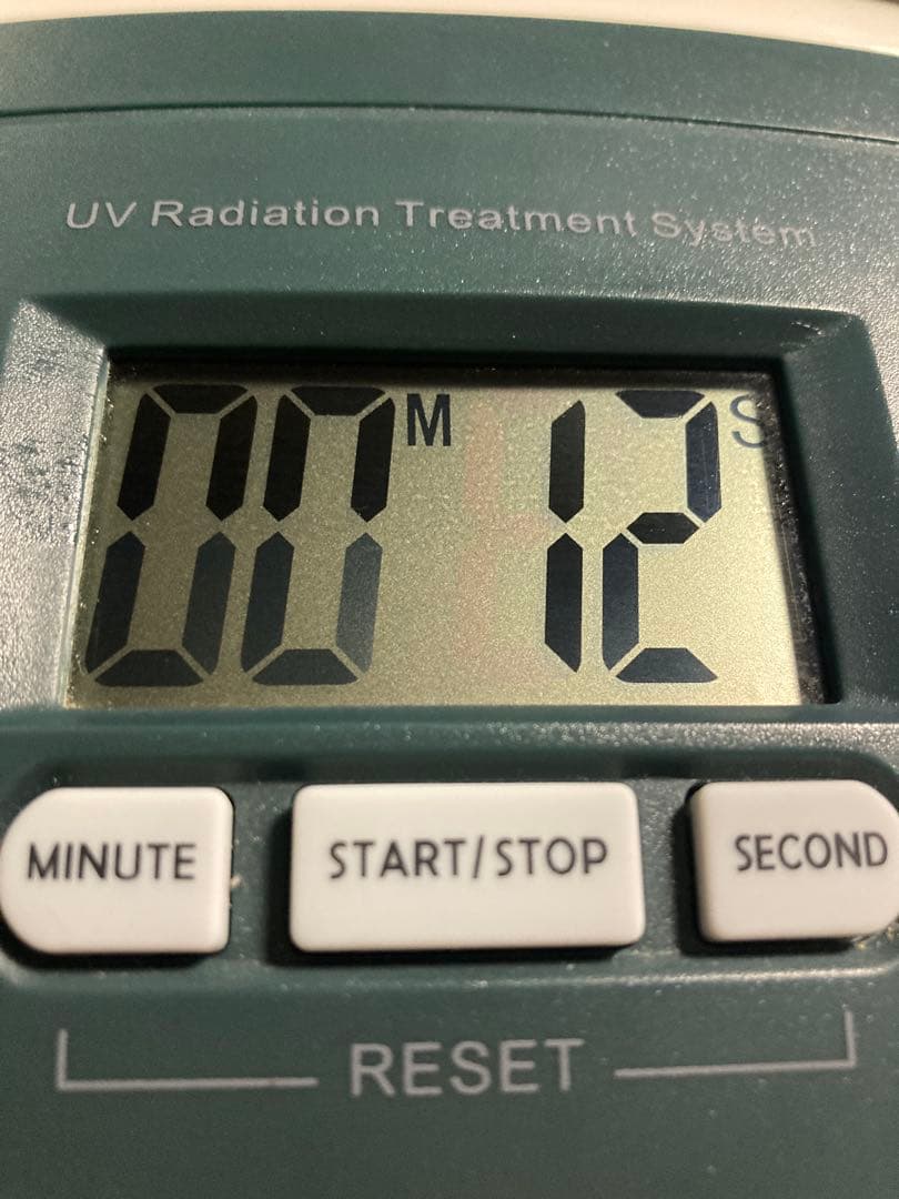 【訳あり】家庭用ナローバンドUVB