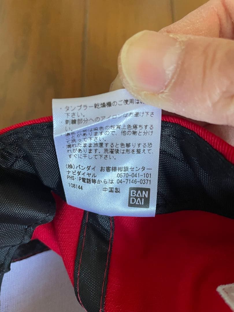 15ss 機動戦士ガンダム展 THE ART OF GUNDAM 限定キャップ