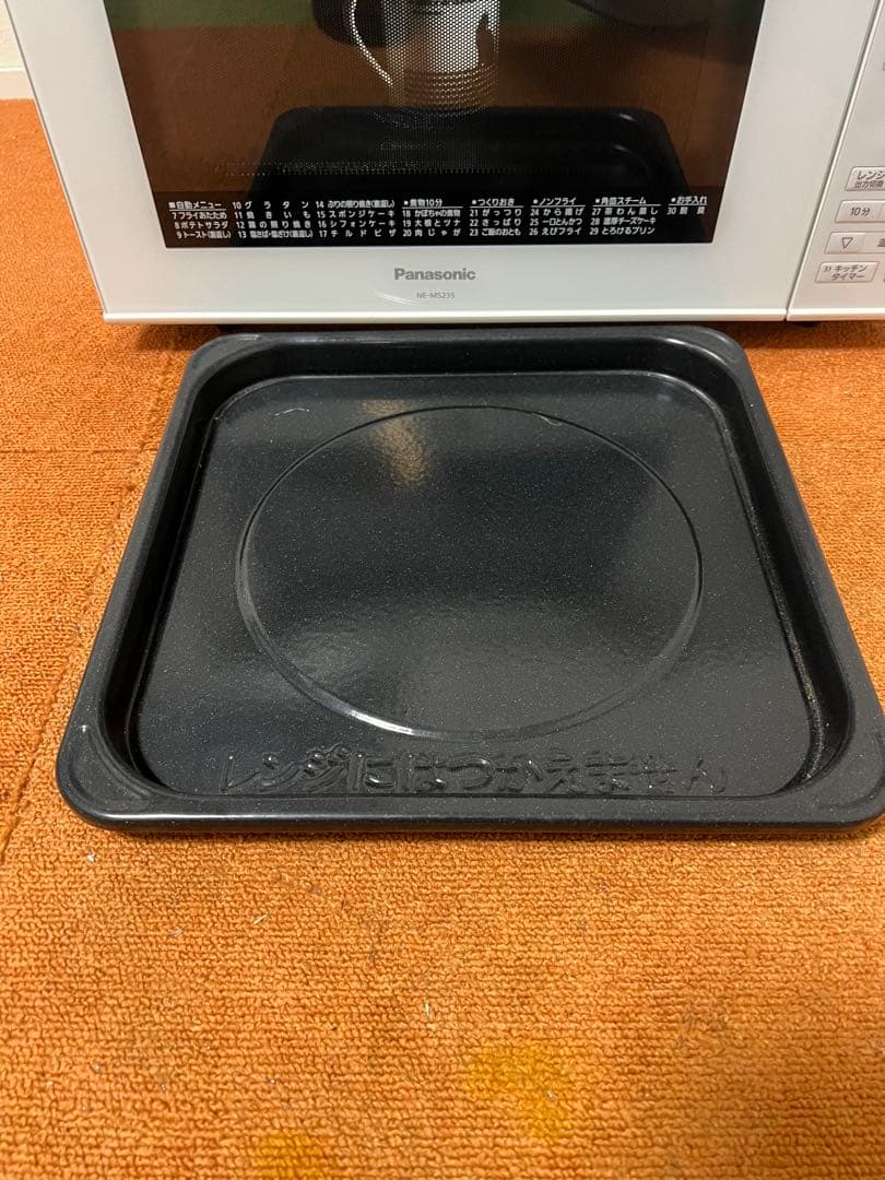 未使用近い パナソニック 2019年製 オーブンレンジ 電子レンジ